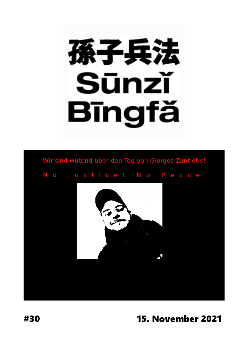 Sūnzǐ Bīngfǎ #30 – 15. November 2021